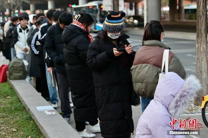 公务员招录年龄放宽<strong></p>
<p>微信的理财</strong>，释放了什么信号？
