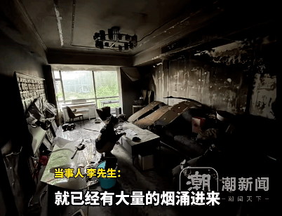 消防安全|充电时做这8件事<strong></p>
<p>微信的理财</strong>，你的手机将会“早衰”！