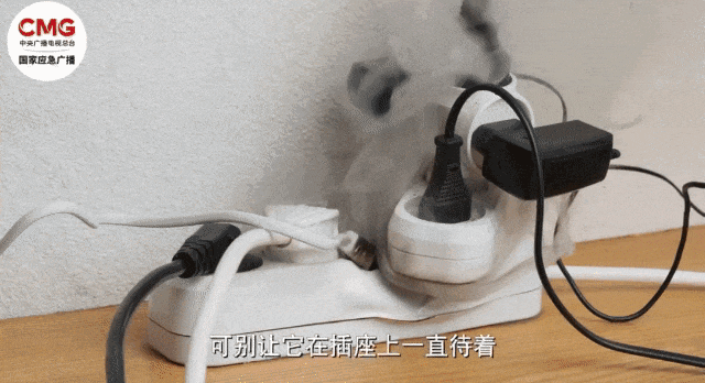 消防安全|充电时做这8件事<strong></p>
<p>微信的理财</strong>，你的手机将会“早衰”！