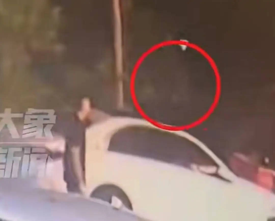 6人开奔驰去餐馆消费370元逃单<strong></p>
<p>手机银行理财</strong>，老板：追出去只扫了50元