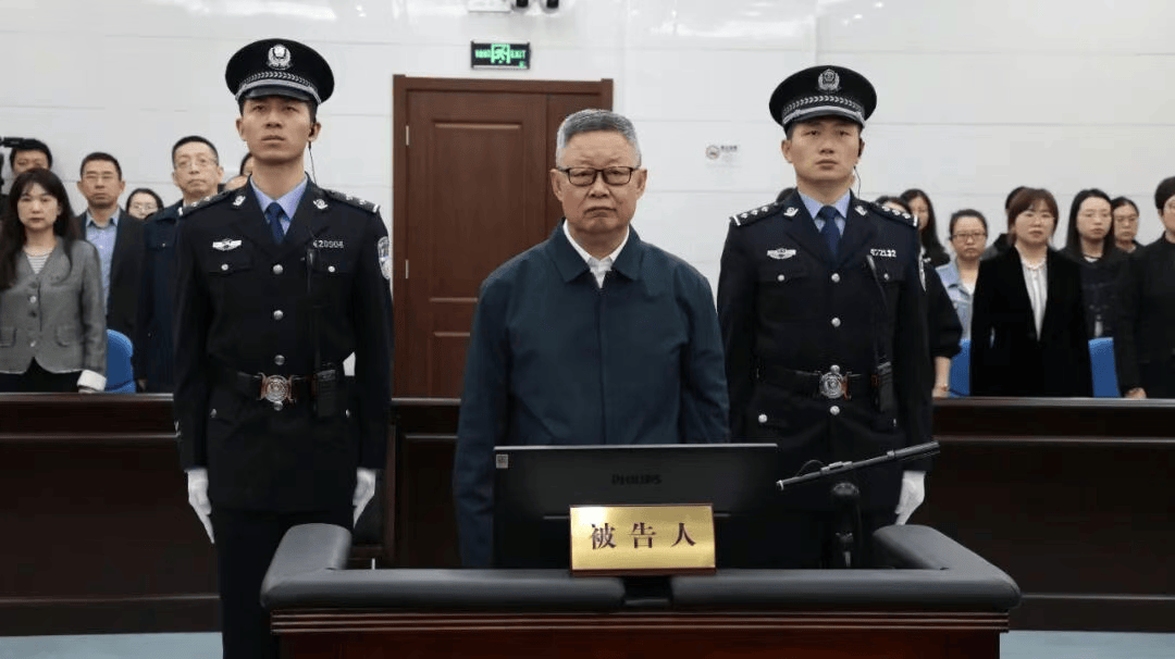 首次披露：副部级王波<strong></p>
<p>手机银行理财</strong>，被查前一个月还在捞钱！