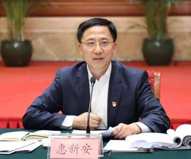 中央巡视结束<strong></p>
<p>理财钱包</strong>，山东潍坊市委原书记被查