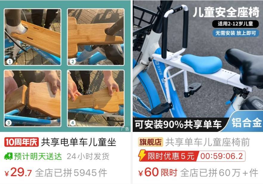 看着都疼<strong></p>
<p>理财钱包</strong>！上海街头一男子突然求助：10岁女儿被死死卡住！这个行为太危险→