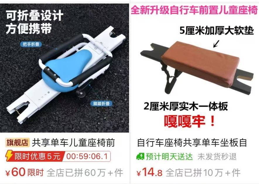 看着都疼<strong></p>
<p>理财钱包</strong>！上海街头一男子突然求助：10岁女儿被死死卡住！这个行为太危险→