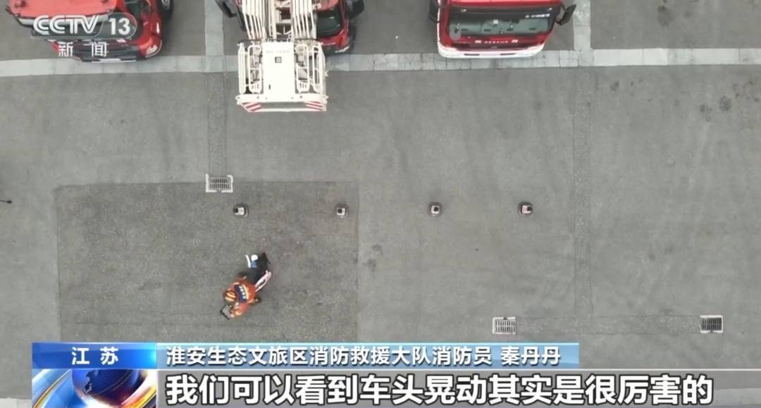 看着都疼<strong></p>
<p>理财钱包</strong>！上海街头一男子突然求助：10岁女儿被死死卡住！这个行为太危险→