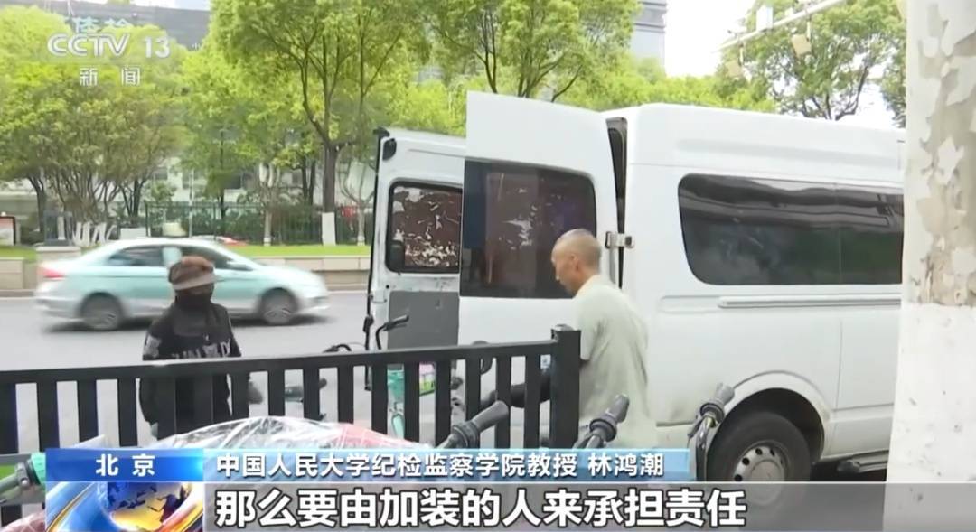看着都疼<strong></p>
<p>理财钱包</strong>！上海街头一男子突然求助：10岁女儿被死死卡住！这个行为太危险→