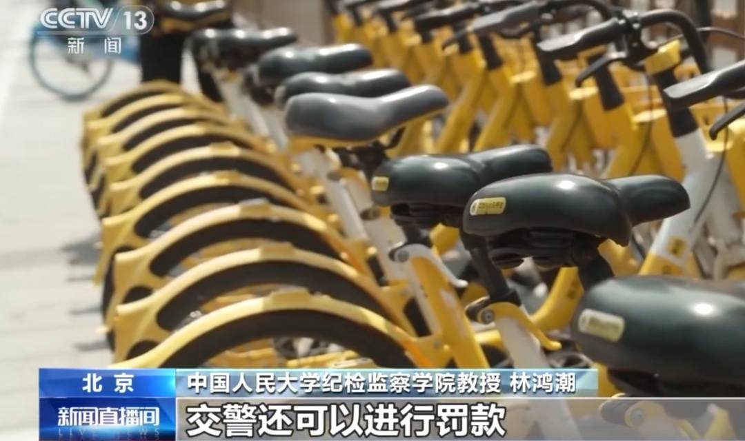 看着都疼<strong></p>
<p>理财钱包</strong>！上海街头一男子突然求助：10岁女儿被死死卡住！这个行为太危险→
