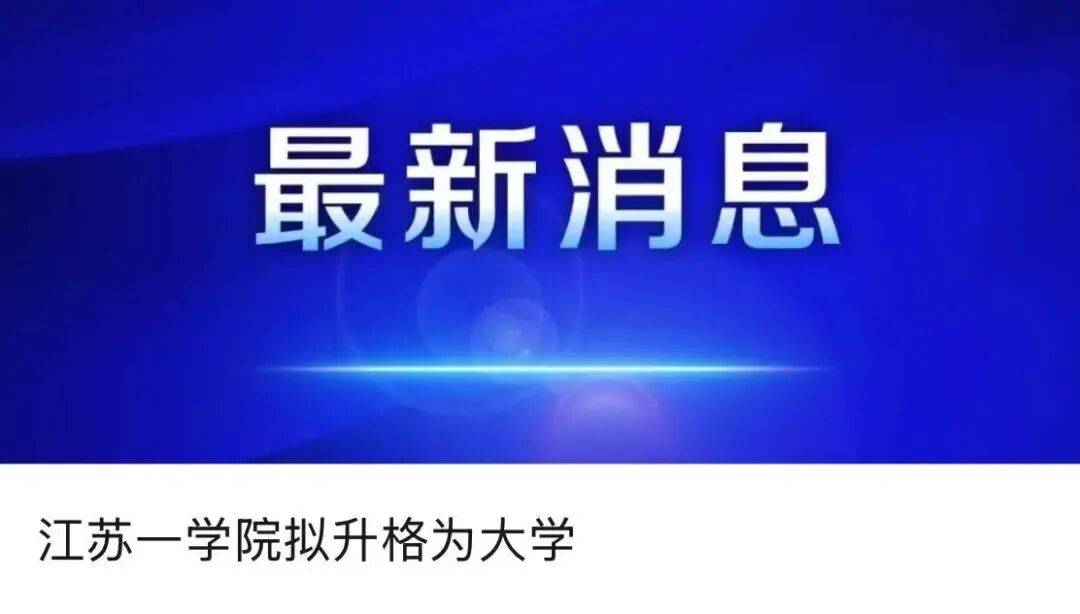 突破封锁<strong></p>
<p>理财钱包</strong>！国产！！可满足3-5nm芯片需求！！！