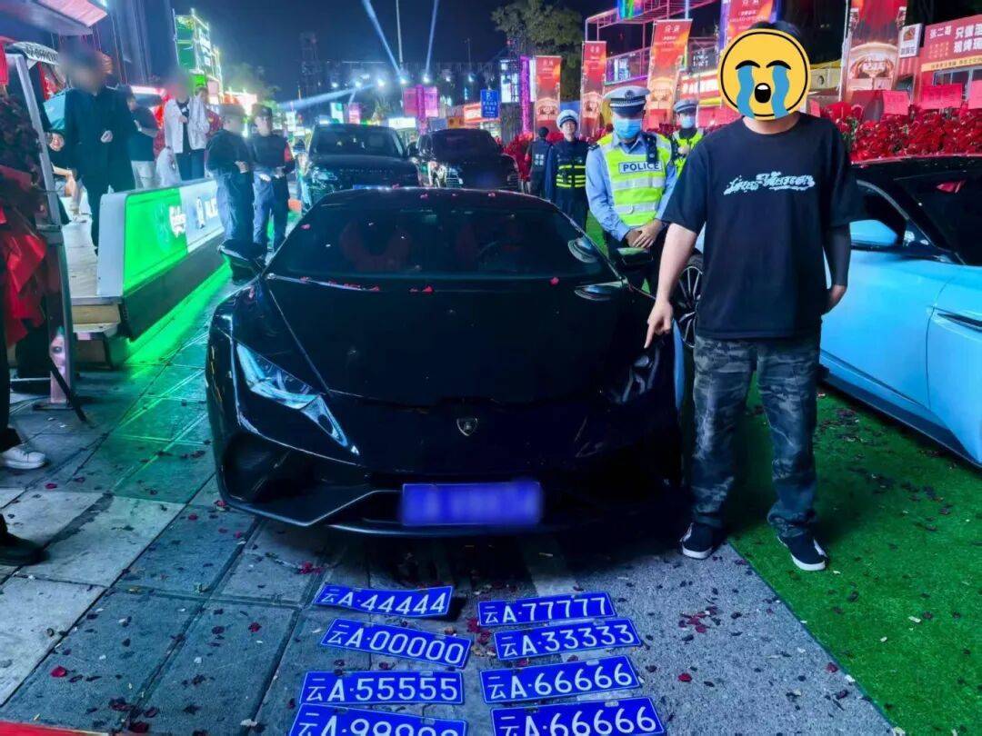 “云A99999”惊现街头？昆明交警出手：假的<strong></p>
<p>理财钱包</strong>！罚！