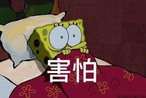 以案为鉴 | 家中起火前<strong></p>
<p>理财钱包</strong>，他们都曾接到一通电话……