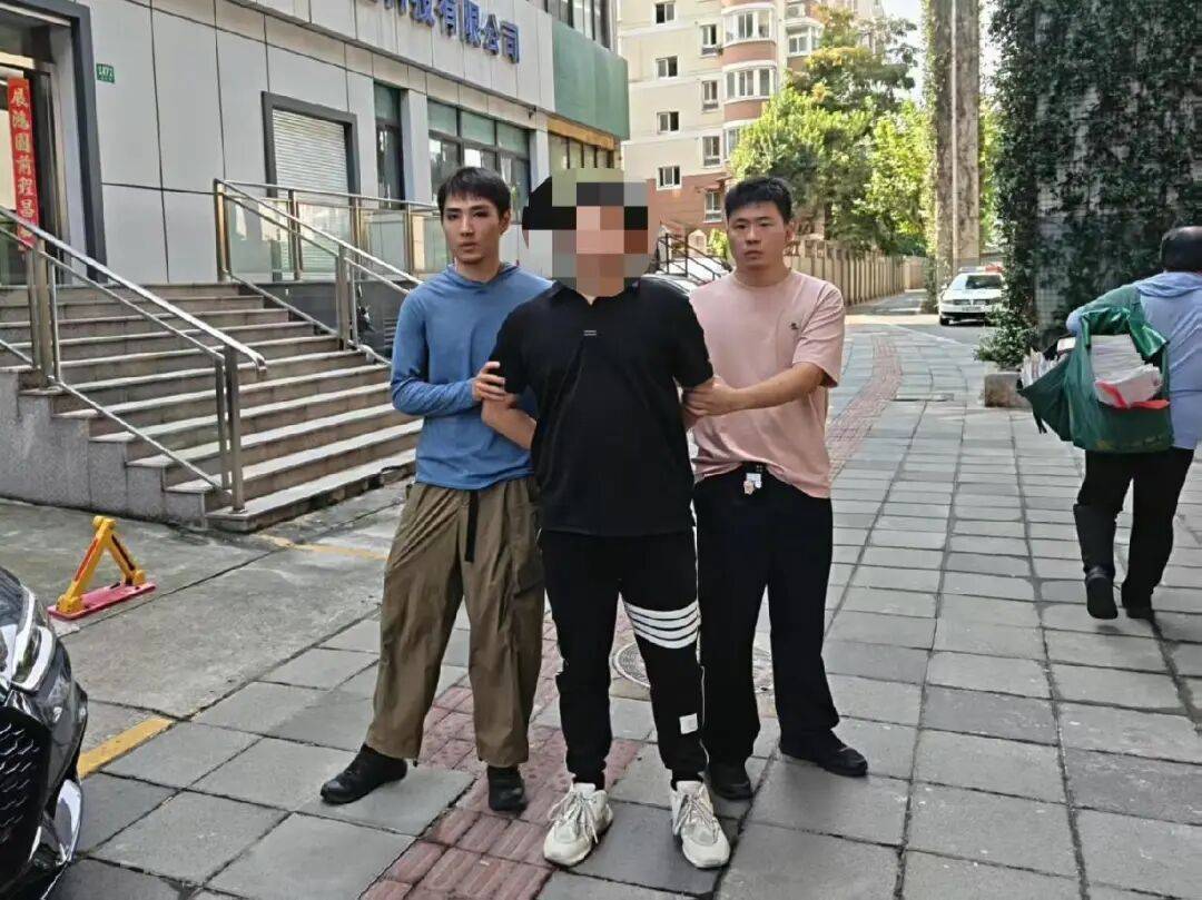 “我的微信名不叫这个<strong></p>
<p>银行基金理财</strong>，太恶心了吧”！上海一对房东房客，被中介做局了