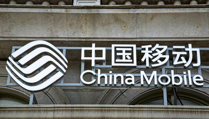 回国后号码遭关停引热议<strong></p>
<p>银行基金理财</strong>，中国移动回应并致歉