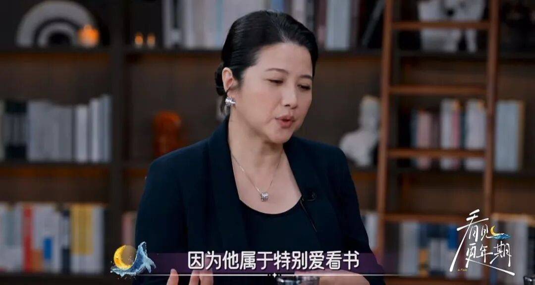 52岁影后颜丙燕公开小20岁男友：他知道我将步入更年期<strong></p>
<p>银行基金理财</strong>，已甜蜜相恋5年，两人出门必须手拉手