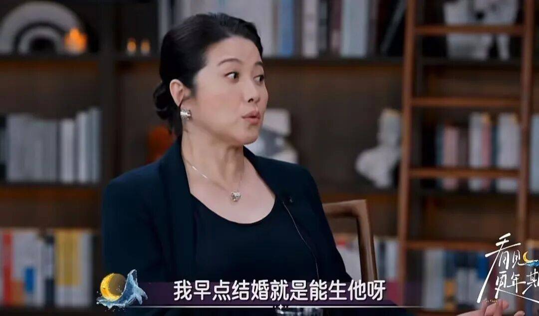 52岁影后颜丙燕公开小20岁男友：他知道我将步入更年期<strong></p>
<p>银行基金理财</strong>，已甜蜜相恋5年，两人出门必须手拉手