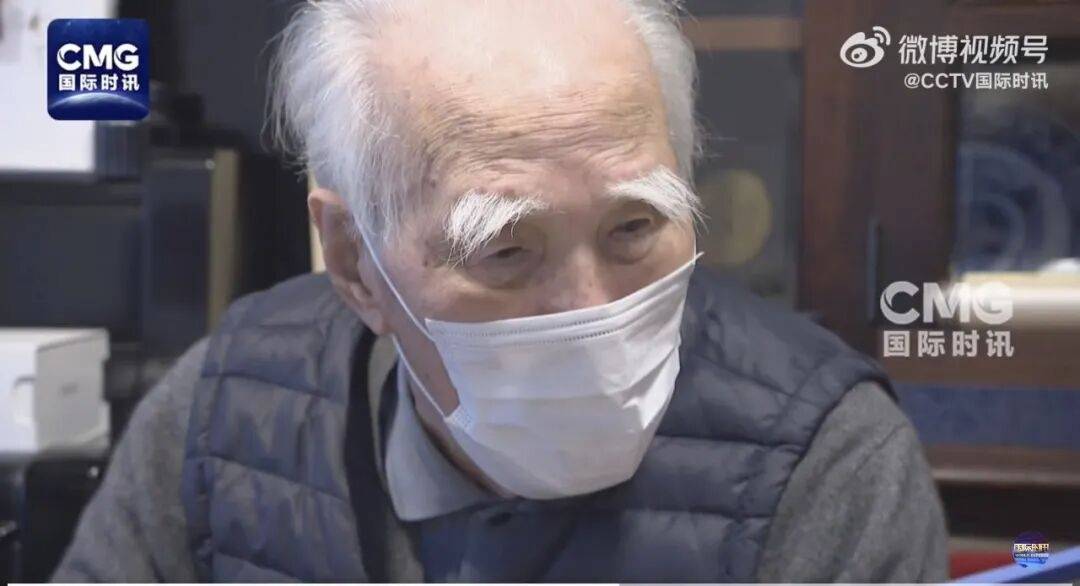 日本前首相村山富市去世<strong></p>
<p>银行基金理财</strong>，曾承认日本“殖民统治和侵略”，表达“深刻反省和由衷歉意”