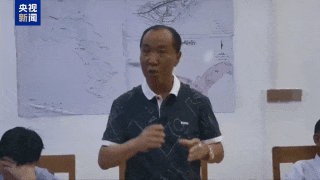 缅北“四大家族”及徐老发犯罪集团全部覆灭<strong></p>
<p>银行基金理财</strong>！一文回顾时间线