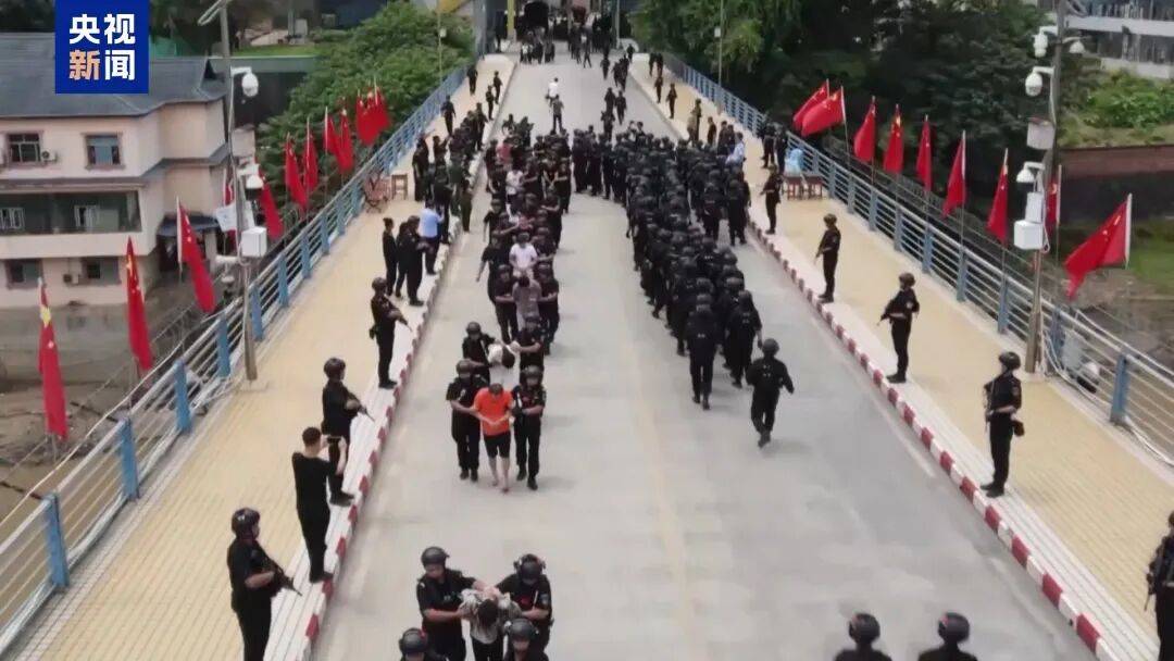 缅北“四大家族”及徐老发犯罪集团全部覆灭<strong></p>
<p>银行基金理财</strong>！一文回顾时间线