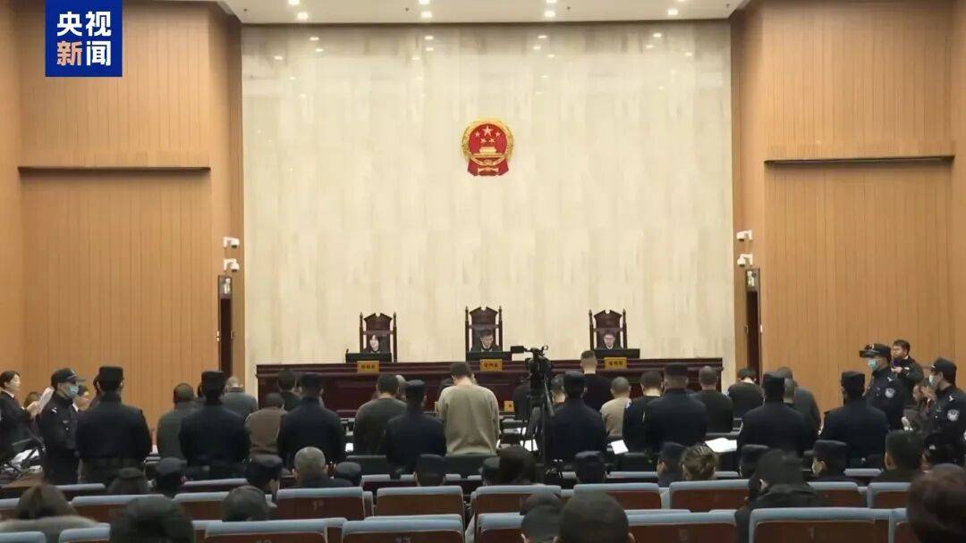 缅北“四大家族”及徐老发犯罪集团全部覆灭<strong></p>
<p>银行基金理财</strong>！一文回顾时间线