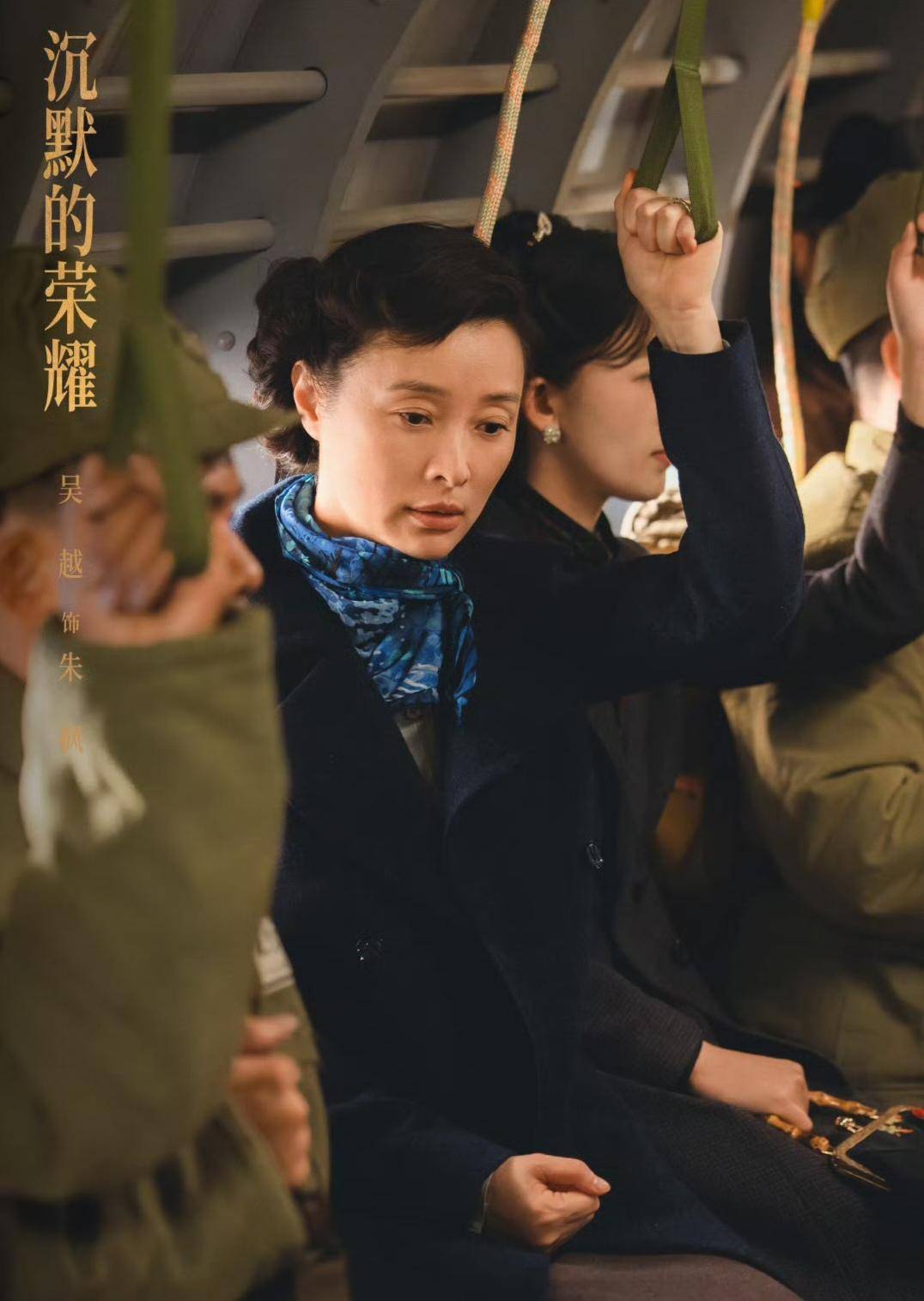《沉默的荣耀》联合出品人：<strong></p>
<p>第一理财</strong>我们最终选择向真实深深鞠躬
