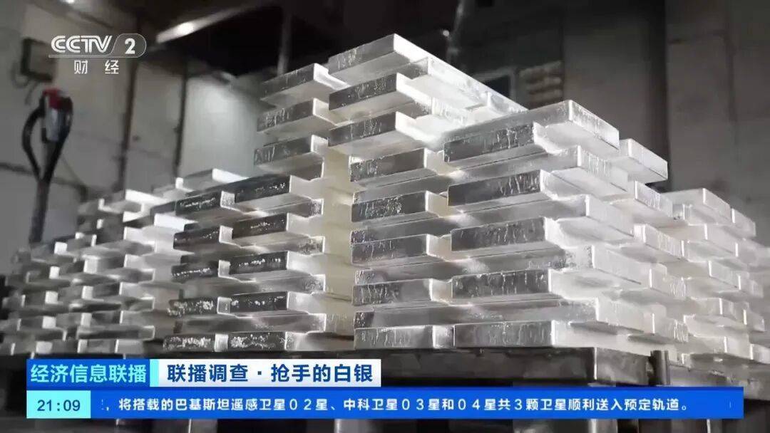 今年涨幅超70%<strong></p>
<p>第一理财</strong>，表现胜过黄金，这种贵金属为何价格暴涨？
