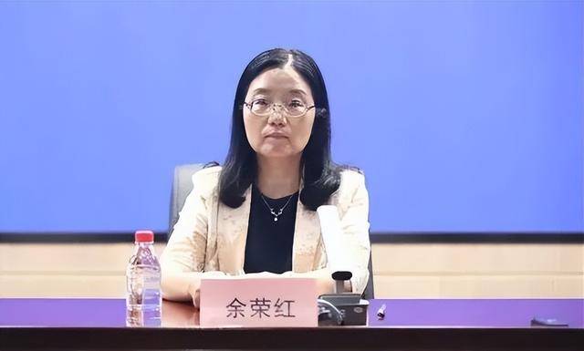 南京市数据局副局长余荣红<strong></p>
<p>第一理财</strong>，任上被查