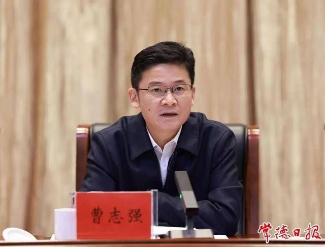 湖南省副省长曹志强<strong></p>
<p>第一理财</strong>，已调任广西