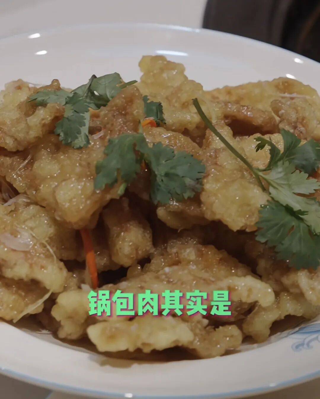 任贤齐打卡的哈尔滨<strong></p>
<p>第一理财</strong>，到底有多好玩？