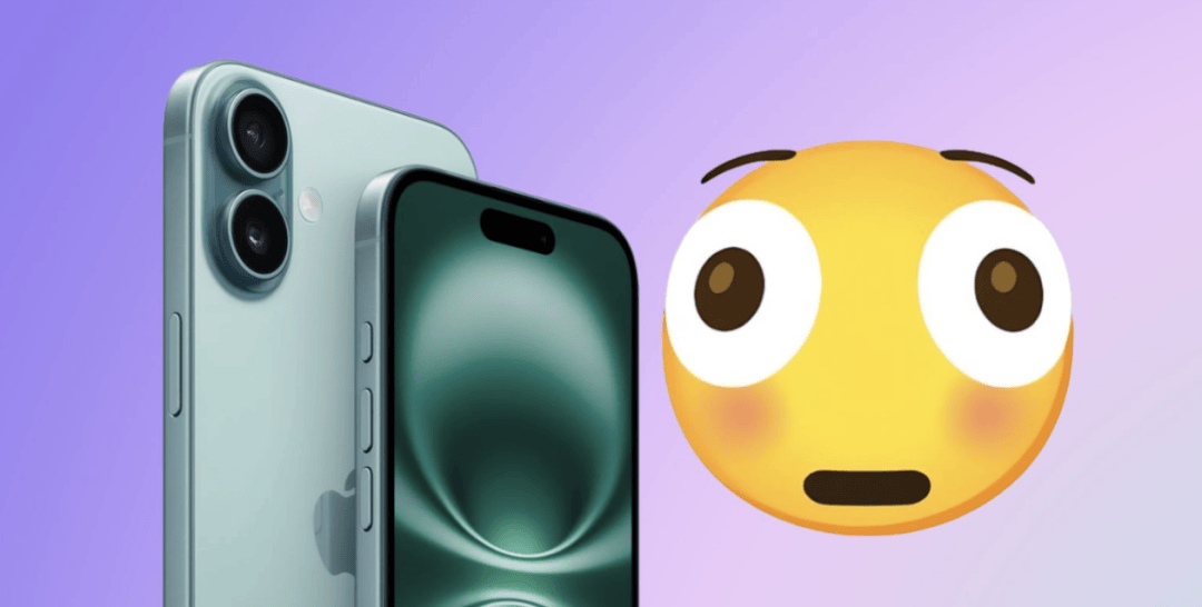 iOS 26.1 至 26.4：新系统将为<strong></p>
<p>第一理财</strong>你的 iPhone 带来这些新功能