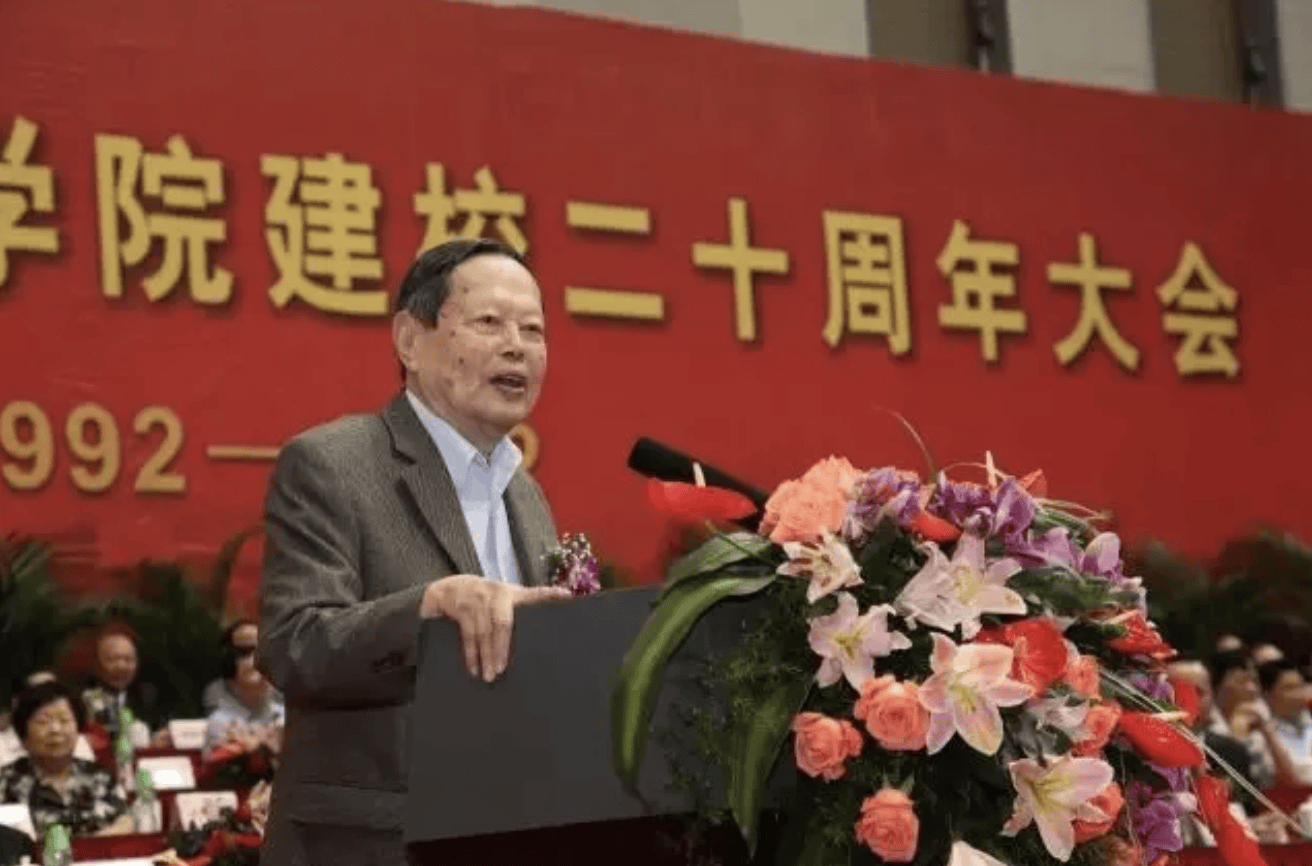 杨振宁为什么连续32年担任东莞理工学院名誉校长<strong></p>
<p>第一理财</strong>？