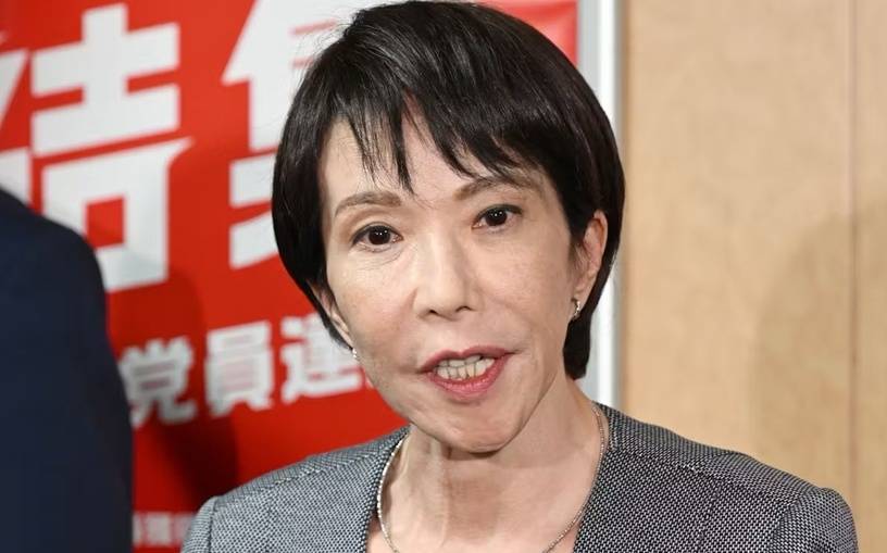 日媒：日本在野党放弃寻求政权交替<strong></p>
<p>第一理财</strong>，高市早苗被选为首相基本成定局