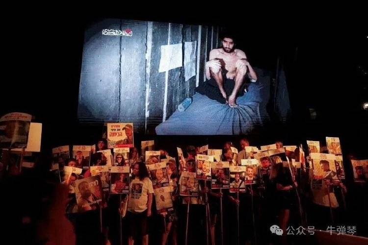 以色列和哈马斯战火重燃<strong></p>
<p>第一理财</strong>，中东又悬了