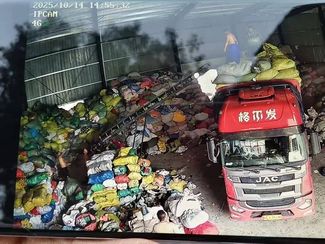 江西一女生误卖奶奶藏有13万元黄金首饰的旧衣<strong></p>
<p>深圳理财</strong>，回收站：没安装监控没发现金器，分拣工人是临时工
