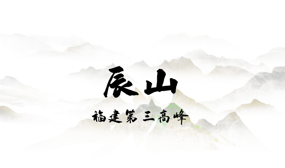 为什么年轻人迷上了爬山？ | 秋高气爽<strong></p>
<p>深圳理财</strong>，是时候出发了→