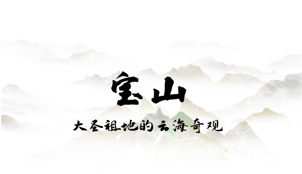 为什么年轻人迷上了爬山？ | 秋高气爽<strong></p>
<p>深圳理财</strong>，是时候出发了→