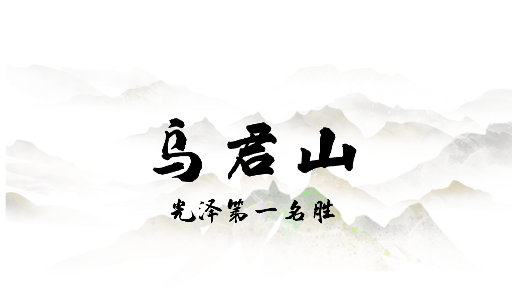 为什么年轻人迷上了爬山？ | 秋高气爽<strong></p>
<p>深圳理财</strong>，是时候出发了→