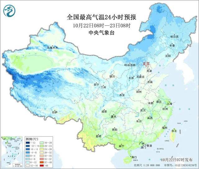 石家庄下雪了<strong></p>
<p>钱包理财</strong>！河北雨雪上线！新一股冷空气在路上……