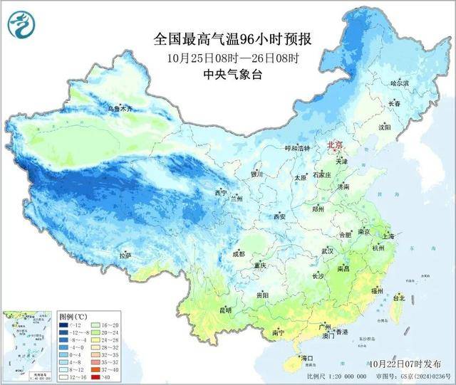 石家庄下雪了<strong></p>
<p>钱包理财</strong>！河北雨雪上线！新一股冷空气在路上……