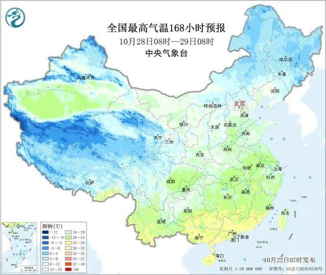石家庄下雪了<strong></p>
<p>钱包理财</strong>！河北雨雪上线！新一股冷空气在路上……