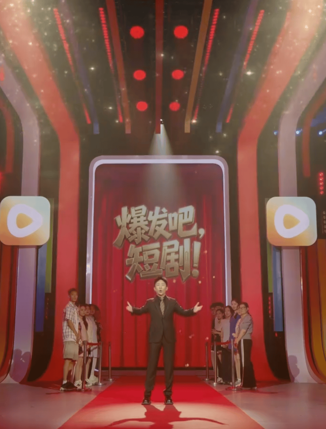 边看狗血剧情边种草“女主同款”<strong></p>
<p>钱包理财</strong>，短剧也开始变现了？