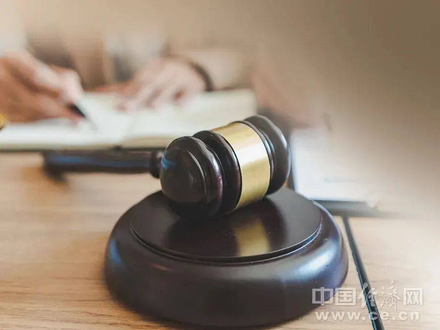 一潜伏在中央重点涉密单位间谍落网<strong></p>
<p>理财红包</strong>，官方披露