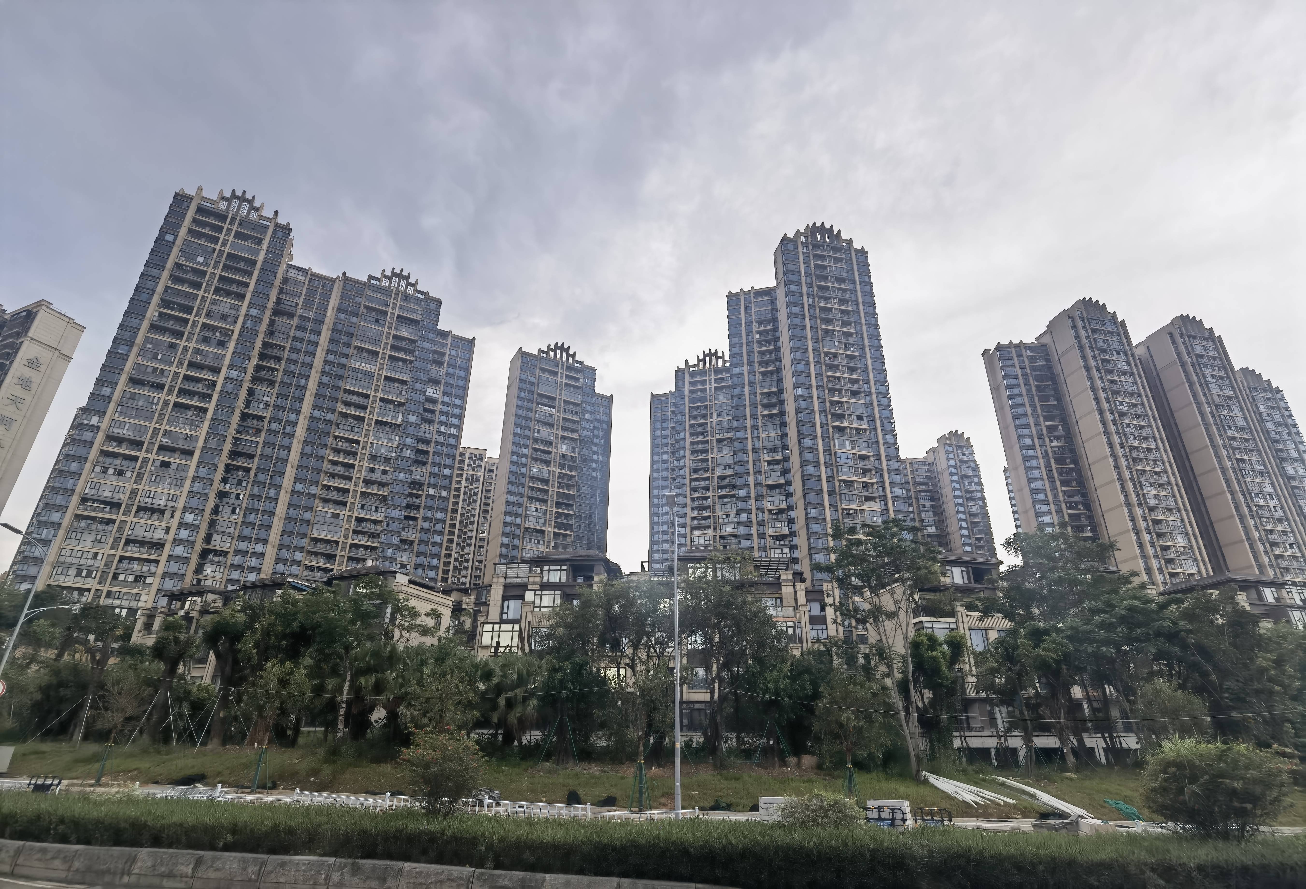 广州重典整治爆改乱建<strong></p>
<p>理财红包</strong>，让好房子更安全｜南方产业观