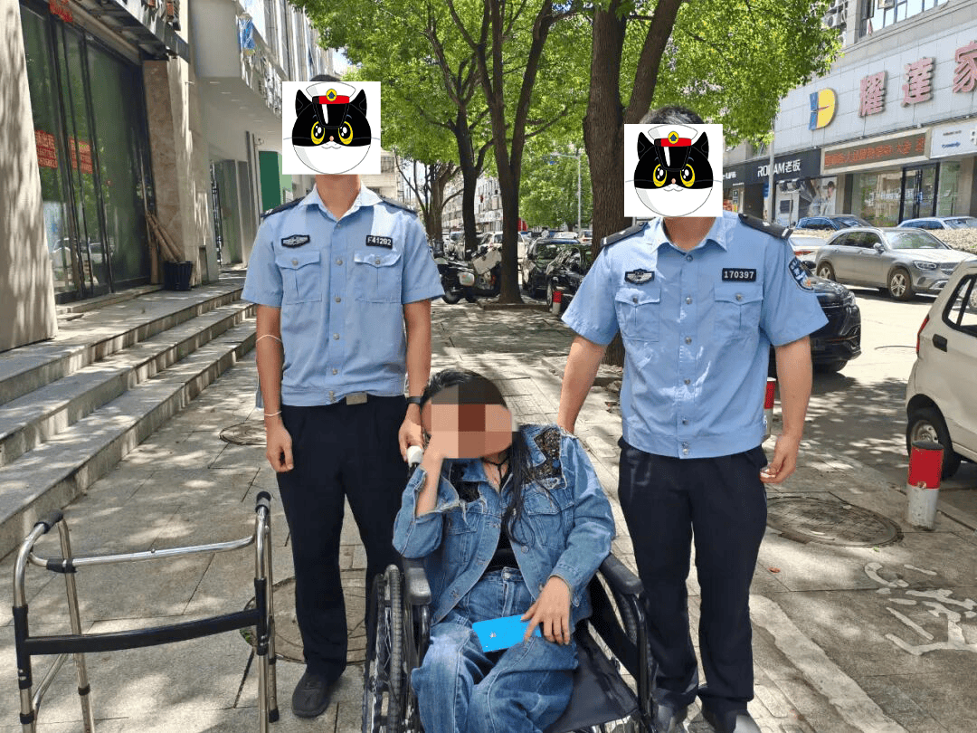 房东收房时拍了张照<strong></p>
<p>理财红包</strong>，惊动警方！警惕这种“热水瓶”！