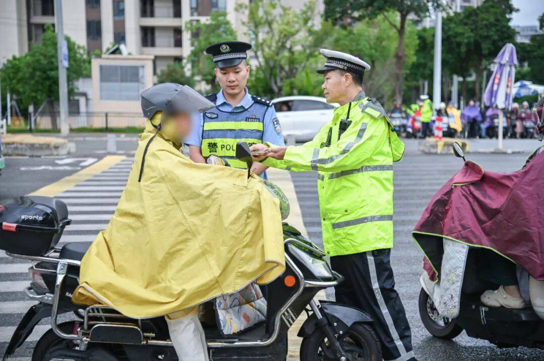 紧急提醒<strong></p>
<p>银行理财基金</strong>！福州全市严查！持续到明年1月！