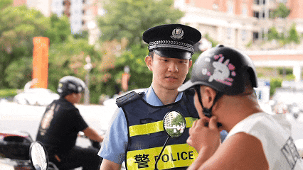 紧急提醒<strong></p>
<p>银行理财基金</strong>！福州全市严查！持续到明年1月！