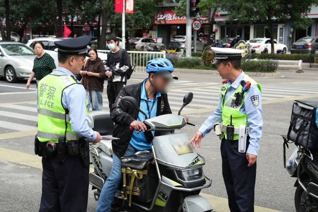紧急提醒<strong></p>
<p>银行理财基金</strong>！福州全市严查！持续到明年1月！