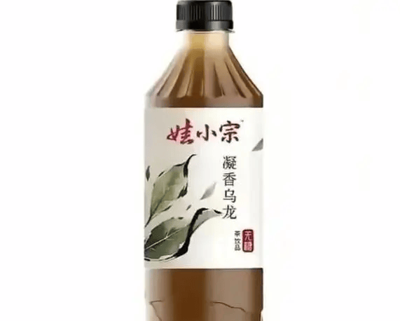 宗馥莉已回娃哈哈上班!“娃小宗”仅41天就“退场”<strong></p>
<p>银行理财基金</strong>,知情人士:部分经销商不信任“娃小宗”,拒绝支付保证金