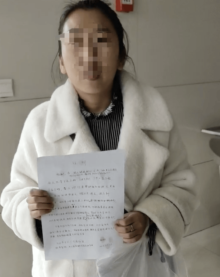 银行大厅里的“业务员”<strong></p>
<p>银行理财基金</strong>,让57名储户的上千万元养老钱打水漂