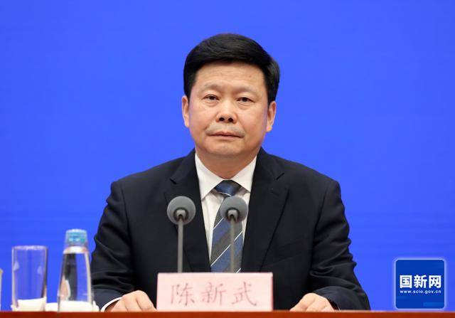 中央批准<strong></p>
<p>银行理财基金</strong>，陈新武、张伟履新职
