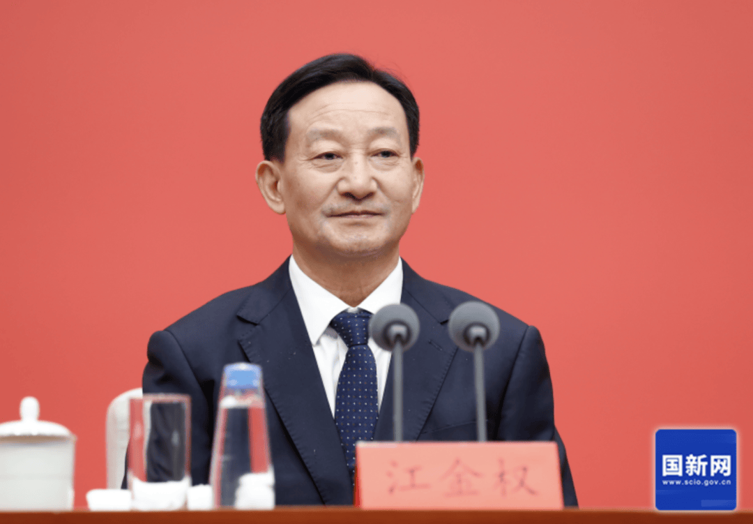 中共中央新闻发布会：对腐败零容忍、严惩处、不根治腐败不罢休<strong></p>
<p>银行理财基金</strong>！