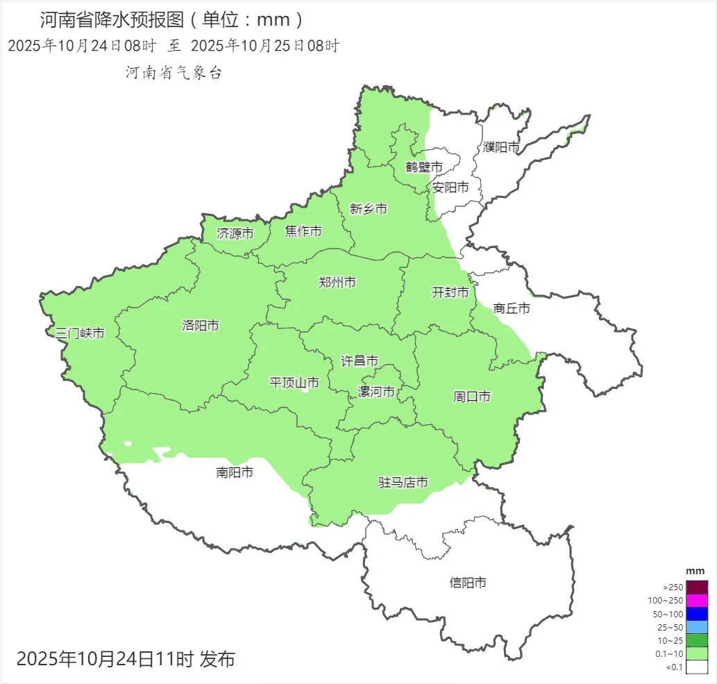 弱雨水自西向东“登场”<strong></p>
<p>银行理财基金</strong>，全省转晴，气温逐渐回升